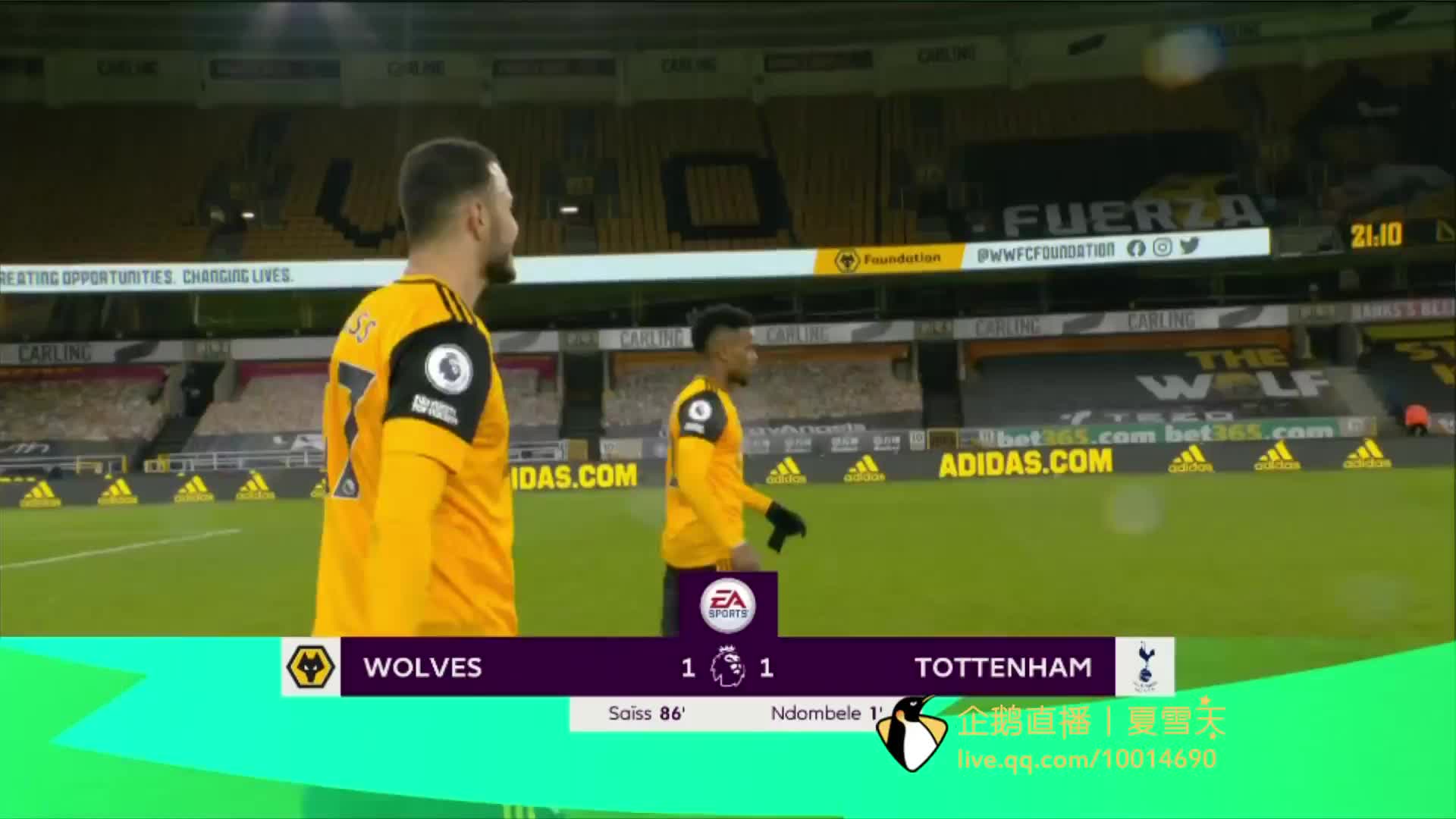 显然未能达 显然未能达