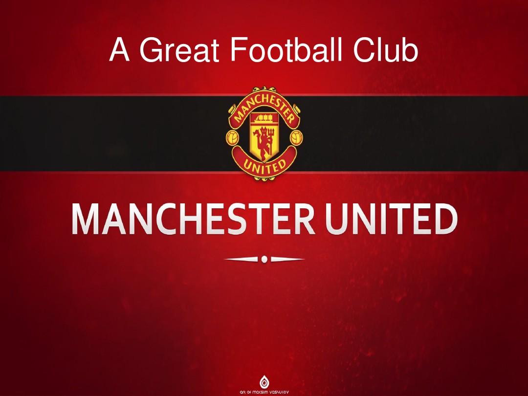 更换草皮 更换草皮